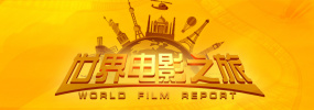 不知火舞与孩子森林公园